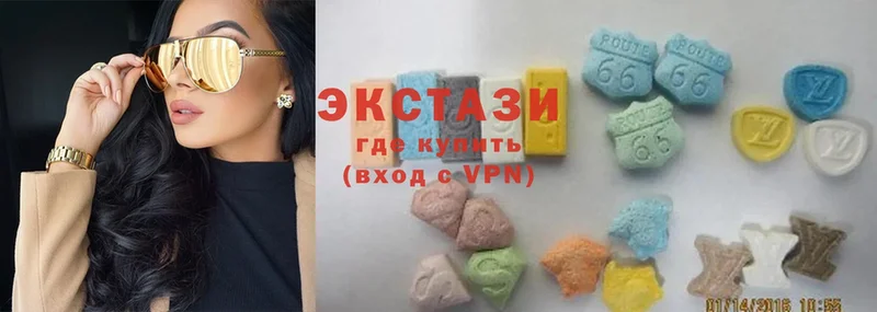 даркнет как зайти  продажа наркотиков  omg ONION  Миньяр  Ecstasy 99% 